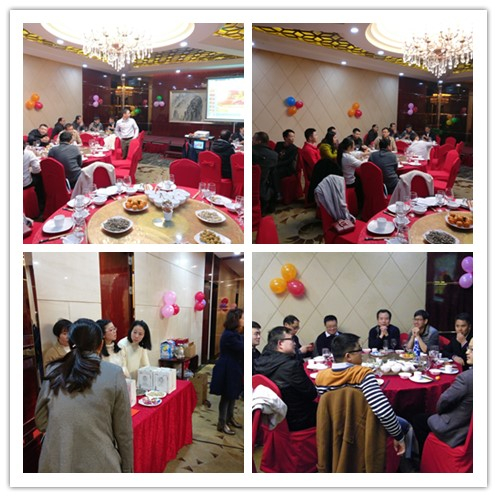 博揚智能2018年：凝心聚力，迎勢起航
