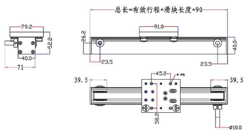 線性模塊和線性電動(dòng)機(jī)有什么區(qū)別？