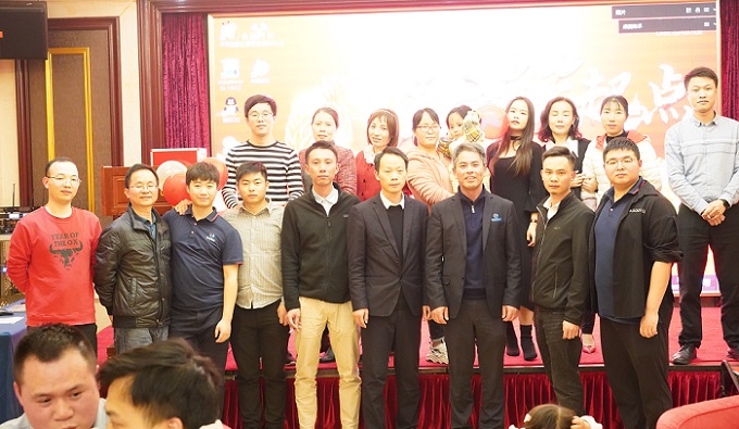 行動追逐夢想，品質(zhì)鑄就卓越—2021年博揚智能年會